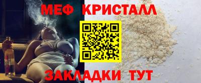 гашиш Первоуральск