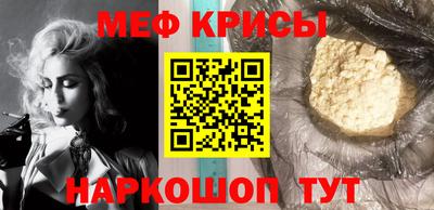 гашиш Первоуральск