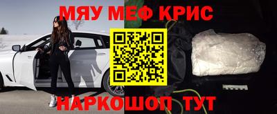гашиш Первоуральск