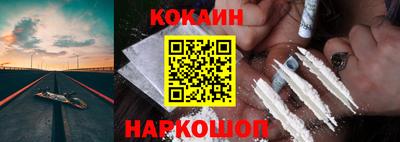 мескалин Пенза