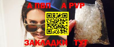 гашиш Первоуральск