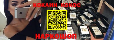 гашиш Первоуральск