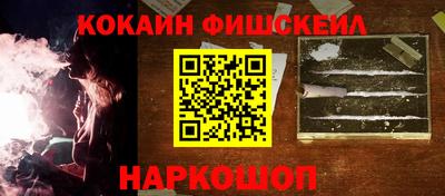гашиш Первоуральск