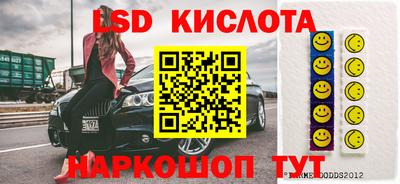 гашиш Первоуральск