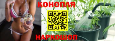 гашиш Первоуральск