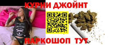 мескалин Пенза