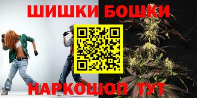 гашиш Первоуральск