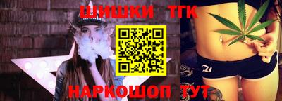меф Партизанск
