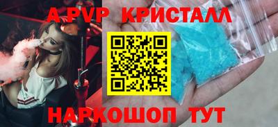 гашиш Первоуральск
