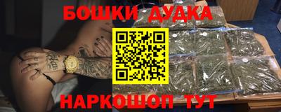 мескалин Пенза