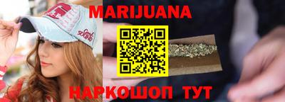 меф Партизанск