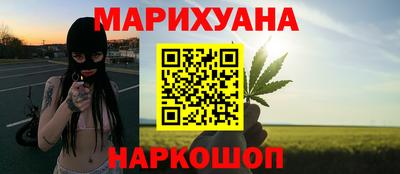 меф Партизанск