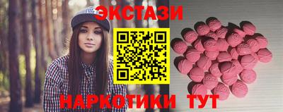 гашиш Первоуральск