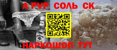 гашиш Первоуральск