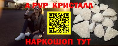 гашиш Первоуральск