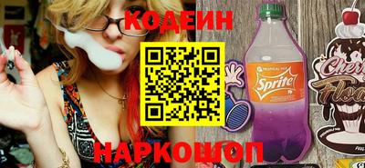 гашиш Первоуральск