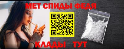 мескалин Пенза