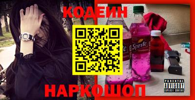 гашиш Первоуральск