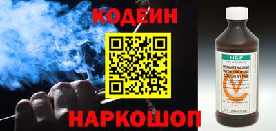 гашиш Первоуральск