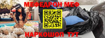 гашиш Первоуральск